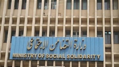 التضامن ترحب بزيارة وفد حقوق الإنسان بوزارة الداخلية لدور رعاية ذوي الإعاقة