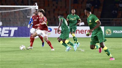نتائج الجولة الثانية لدور مجموعات دوري أبطال أفريقيا 