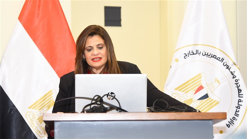السفيرة سها جندي