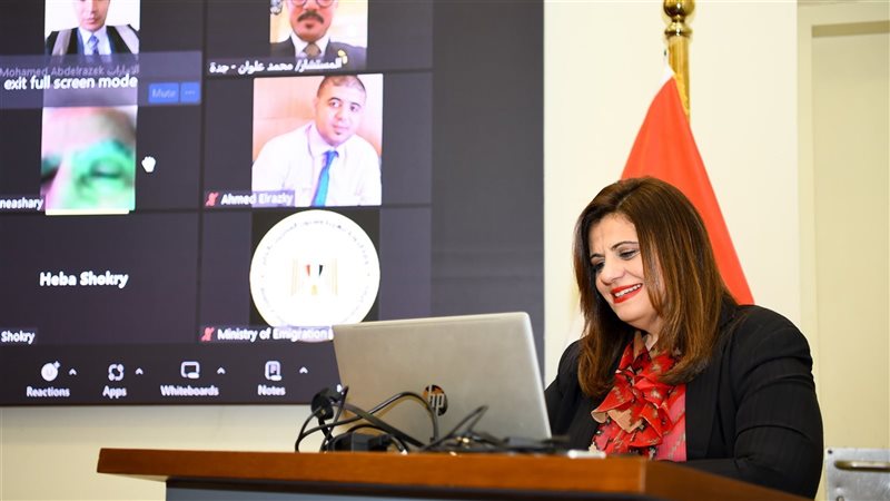 السفيرة سها جندي