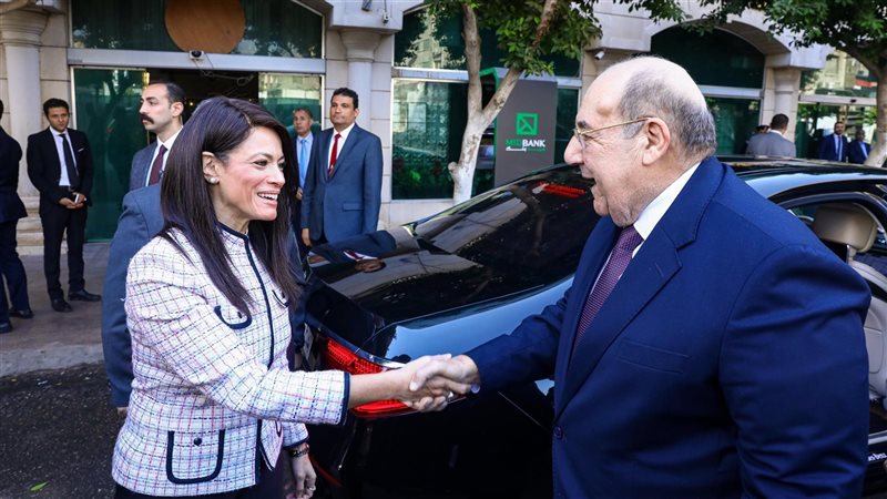 الدكتورة رانيا المشاط
