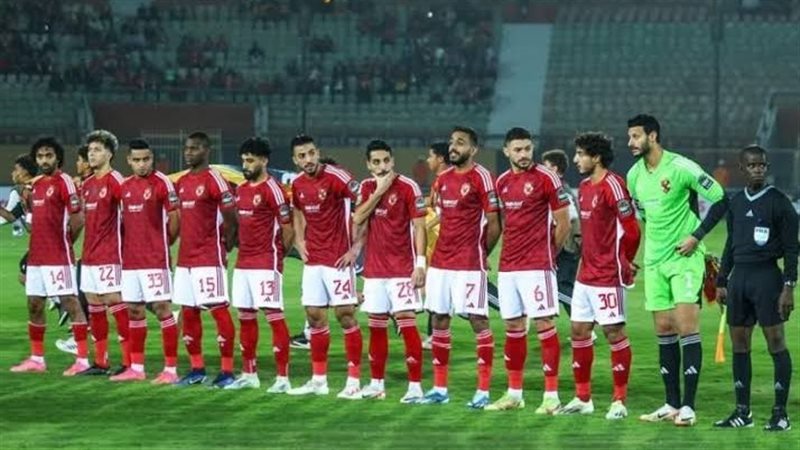الاهلي، فيتو