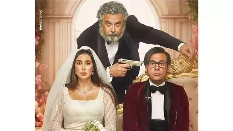 ابو نسب،فيتو