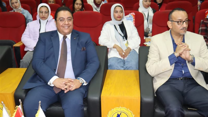 معهد إعداد القادة