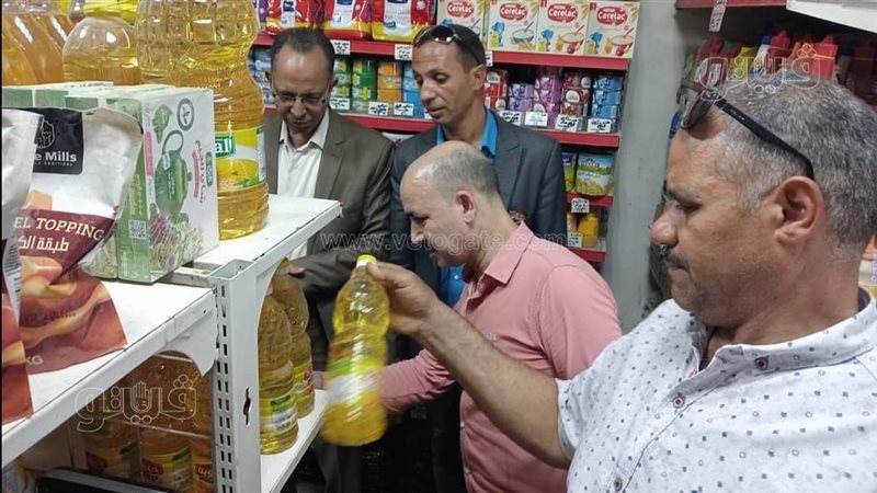تموين المنيا، فيتو