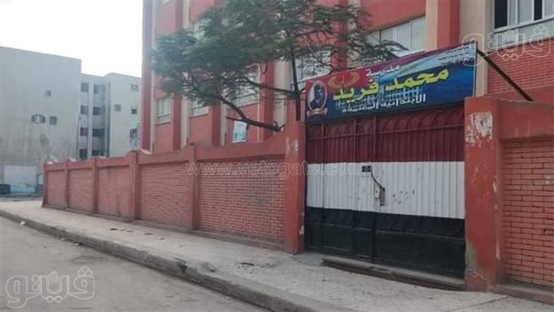 جانب من الاستعدادات،