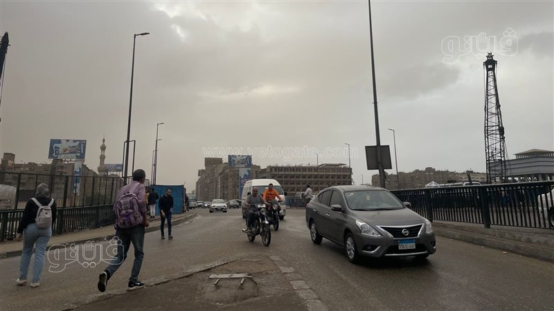 حالة الطقس غدا، فيتو