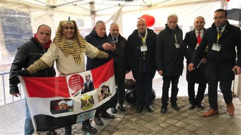 الانتخابات الرئاسية