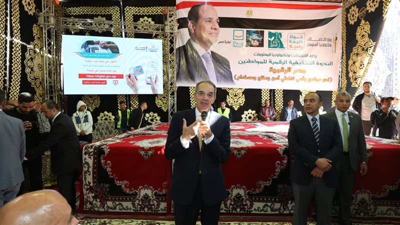 د. عمرو طلعت، فيتو