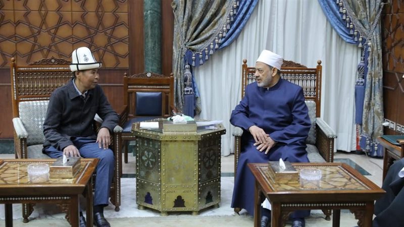  الإمام الأكبر أ.د