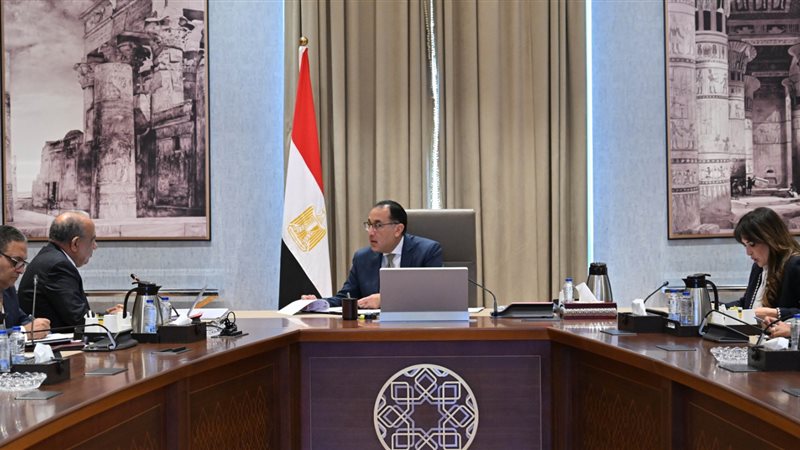 اجتماع برئاسة الدكتور