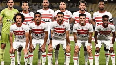 موعد مباراة الزمالك والاتحاد السكندري والقنوات الناقلة 