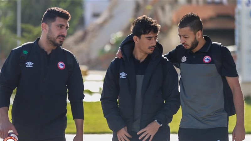 فيوتشر، فيتو