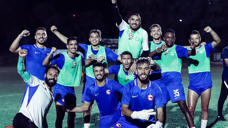 فيوتشر، فيتو