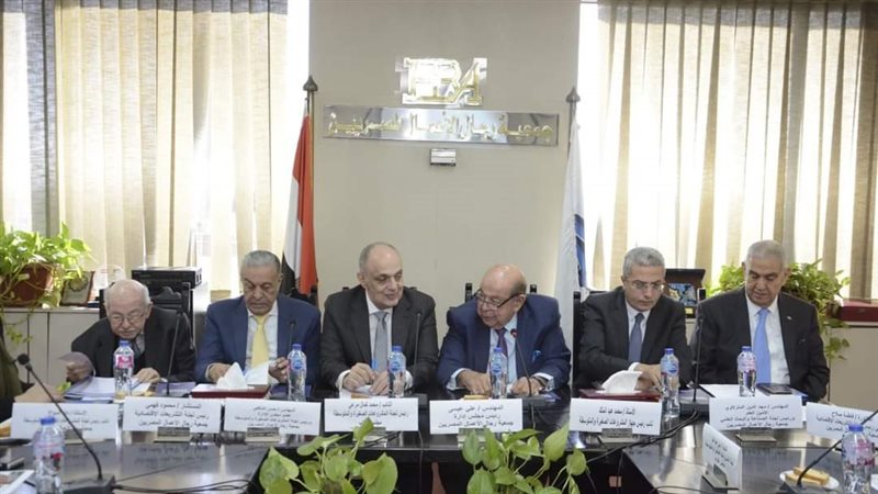 جمعية رجال الأعمال