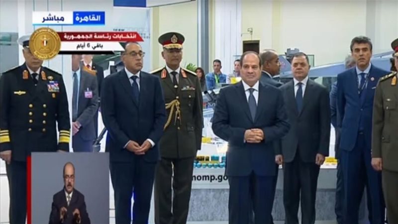 الرئيس عبد الفتاح