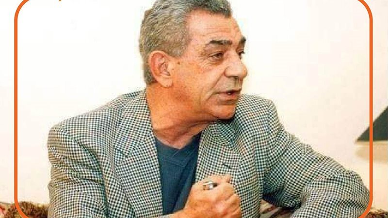 محمود الجوهري، فيتو