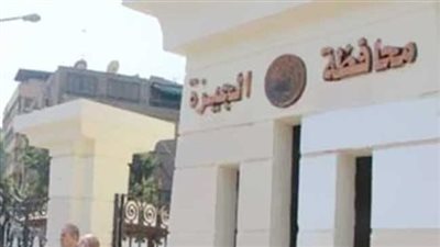محافظة الجيزة: غلق كلي أسفل كوبري 8 بطريق الواحات لمدة يومين