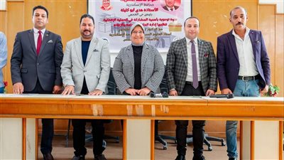 رفع الوعي للشباب والمشاركة الإيجابية، ندوة في حي العجمي (صور)