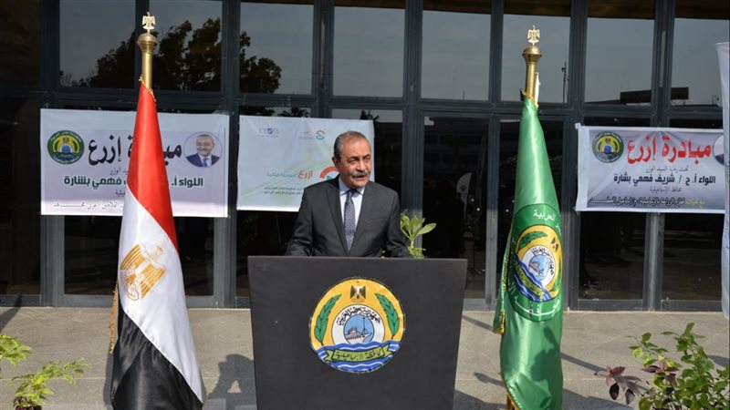 تدشين مبادرة ازرع