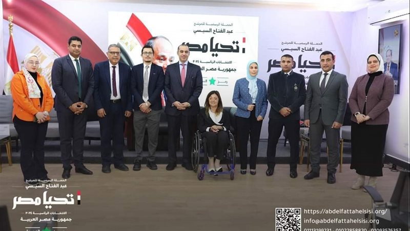 قادرون باختلاف في