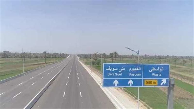 غلق كلى لمحور عدلي