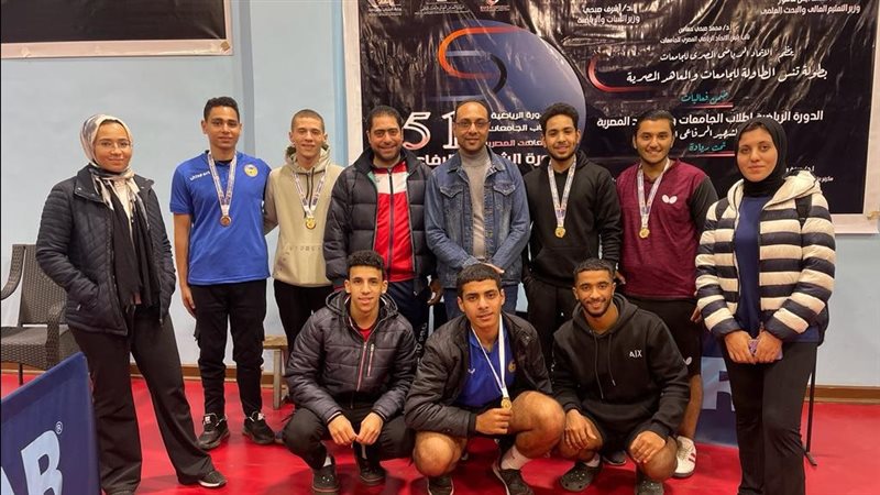 جامعة طنطا تحصد ٤
