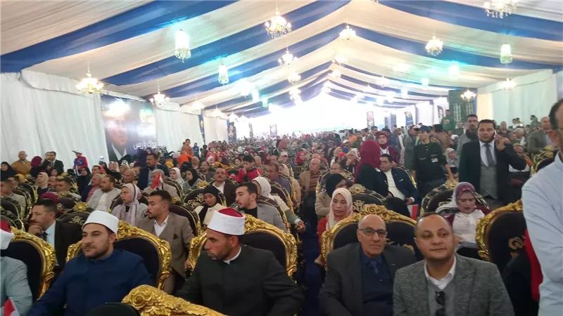 مؤتمر حملة السيسي