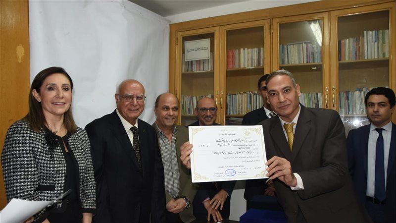 وزيرة الثقافة، فيتو