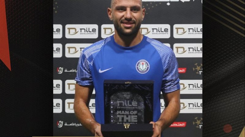 فادي فريد رجل مباراة