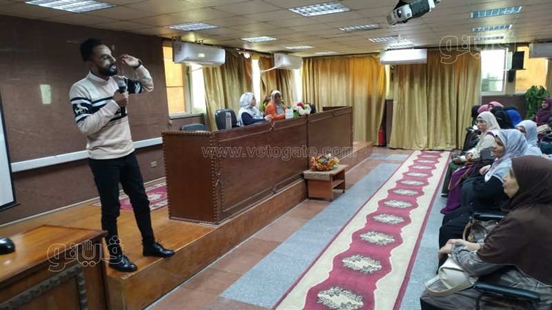 برنامج تدريبي بصحة