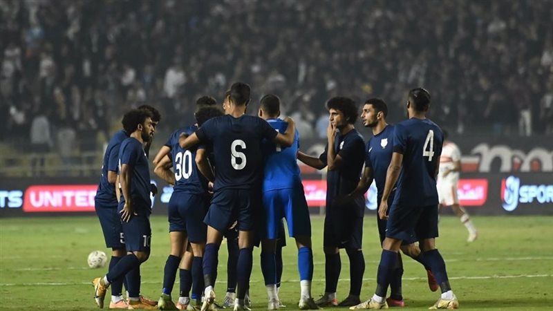 إنبي، فيتو