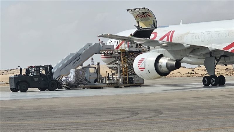 مطار العريش الدولي،فيتو