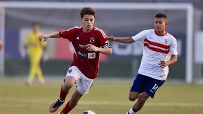 الأهلى 2008 يفوز علي الزمالك بثلاثية في بطولة الجمهورية