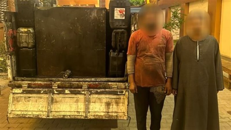 ضبط 2 طن لتر مواد
