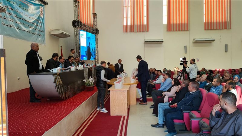 قرعة علنية، فيتو