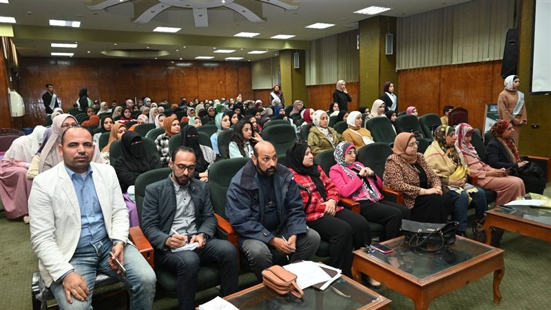 ندوة بعنوان مواجهة