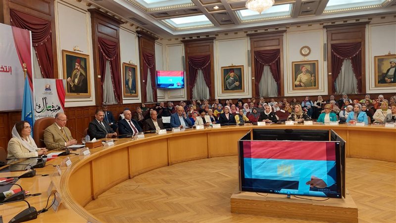 اجتماع محافظ القاهرة،فيتو