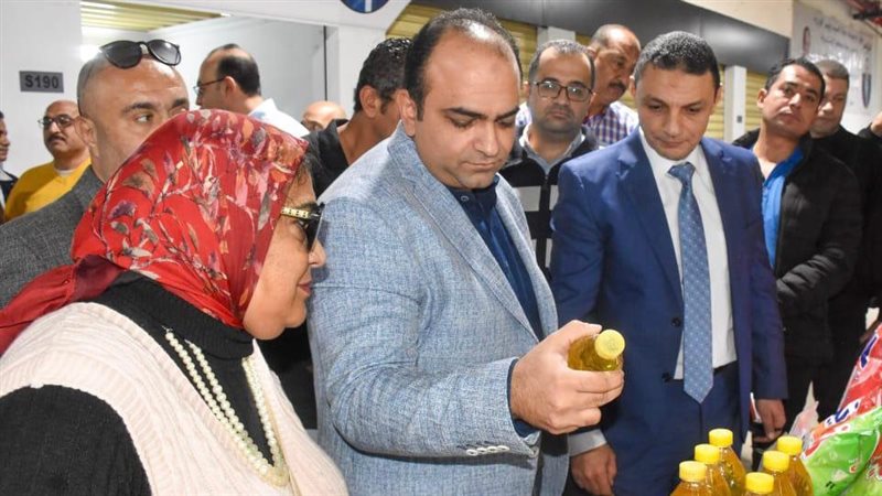 مبادرة خفض أسعار