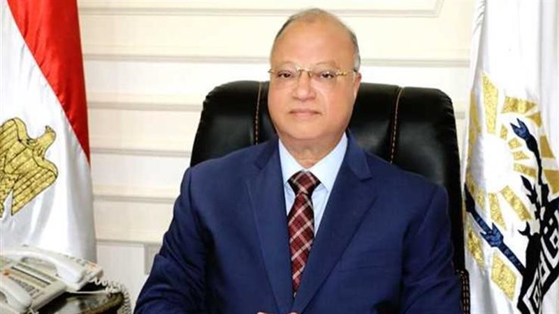 محافظ القاهرة السابق،