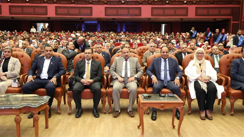 جامعة الأزهر، فيتو