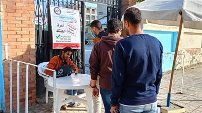 الانتخابات الرئاسية 2024، الشباب والرياضة تُطلق حملة اعرف لجنتك