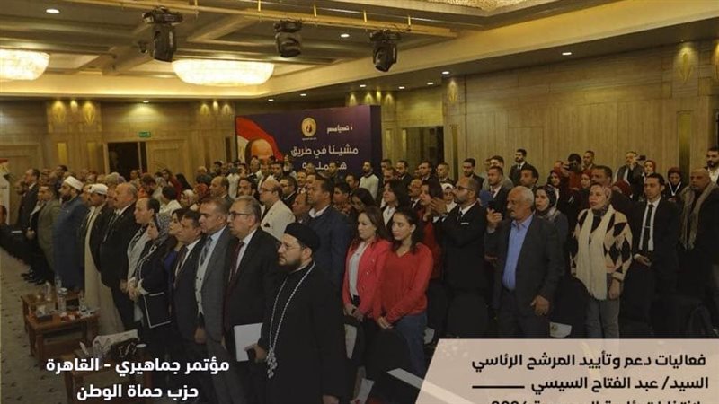 مؤتمرات حاشدة لدعم