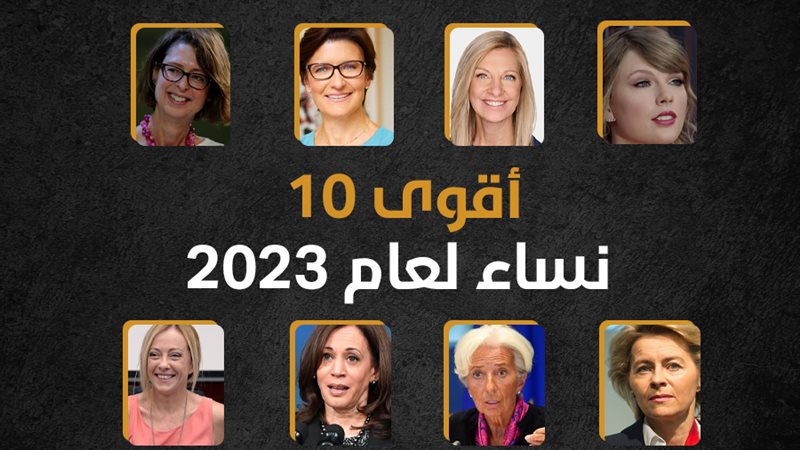 تايلور سويفت، فيتو