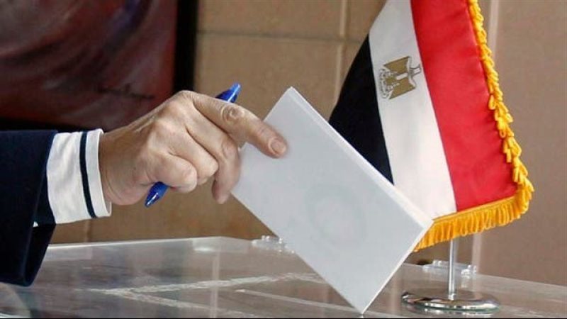الانتخابات الرئاسية،