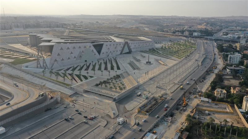 محطةالمتحف المصري