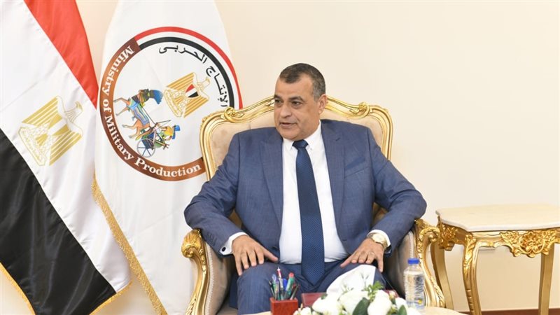 وزير الانتاج الحربي،