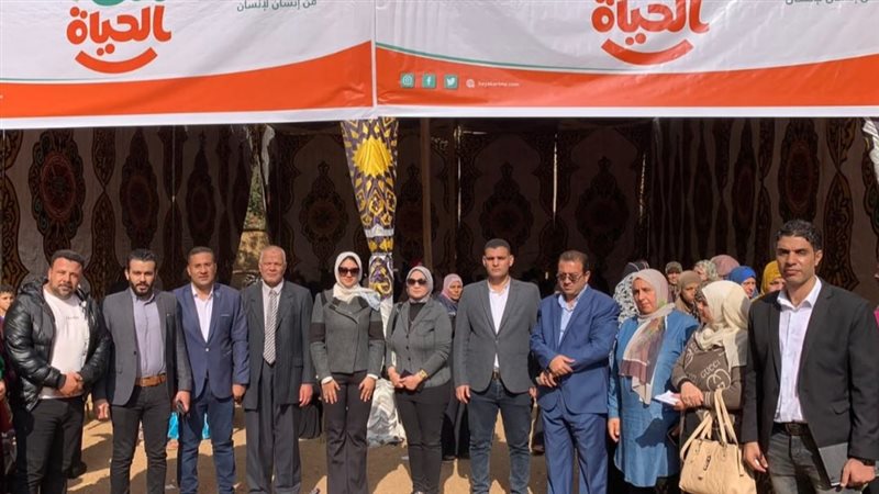 مبادرة انت الحياة