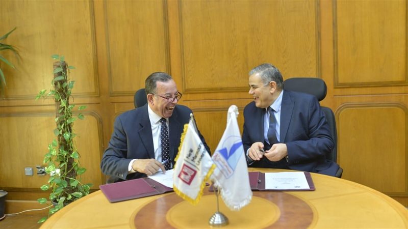 بروتوكول جامعة المنصورة