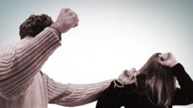 العنف ضد النساء 